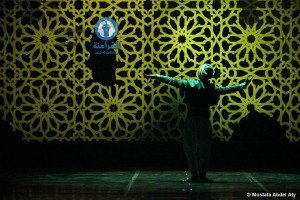 لقطة من عرض مولانا