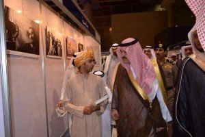 للمسابقة الدولية برعاية من عمادة شؤون الطلاب بجامعة الملك عبدالعزيز2
