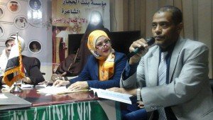 أول نقابه للعاملين بمجال الشعر في مصر2