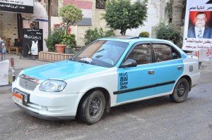 احباط ترويج عشرة الاف  قرص مخدر بمدينة بورسعيد