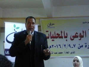 البرنامج القومي لتنمية الوعي بالمحليات بالنسيق بين وزارة الشباب والرياضة ومركز حابي 3