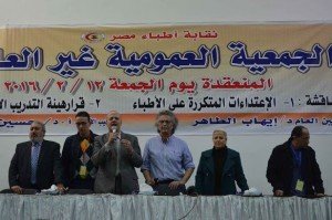 الحزب العربي الديمقراطي الناصري