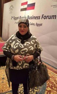 السفيرة الدكتورة ناهد شاكر