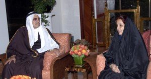 المجلس الأعلى للمرأة 1