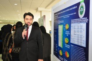 بحوث طلبة جامعة الخليج العربي تتناول2