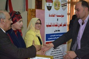 برنامجاً تدريبياً متميزاً لقادة المحليات