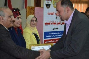 برنامجاً تدريبياً متميزاً لقادة المحليات2