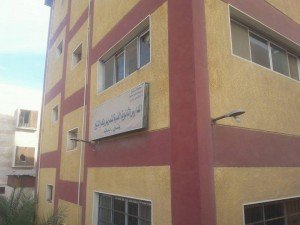 بلاغ عاجل الي الرئيس عبدالفتاح السيسي طلاب المعهد الفني للتمريض بكفرالشيخ 2