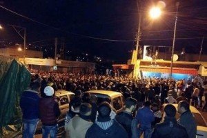 تشييع جثامين ثلاثة شهداء فلسطينيين بعد أستلامهم من قوات الإحتلال33