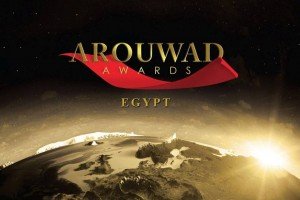 تكريم الرواد