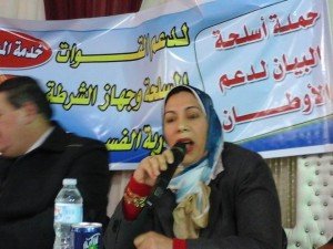 حملة دعم القوات المسلحة والشرطة ومحاربة الفساد 4