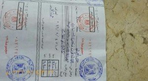 حي الجمرك وحملة ازالة صباحية5