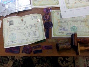 شخص احترف تزوير الأوراق الرسمية بالدقهلية5