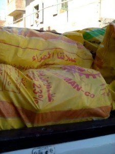 ضبط 2.3 طن لحوم دواجن مجمدة2