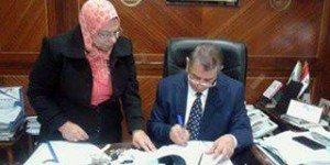 محافظ كفر الشيخ يعتمد نتيجة الصف السادس