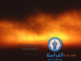 مدينة العبور تتعرض لعدوان أميركي بغاز الكيمتريل القاتل7