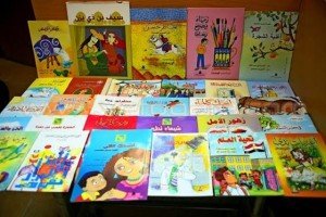 مكتبات دور رعاية الأطفال