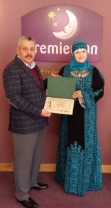 إبداع د.سناء الشعلان1