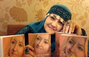 إبداع د.سناء الشعلان2