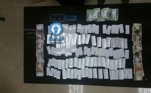 ا الاقراص المخدرة بالدقهلية