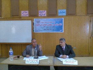 التعديات على المجارى المائية من التلوث