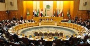 الجامعة العربية