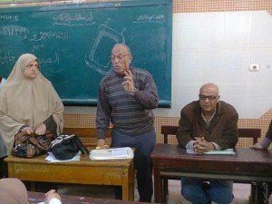 الصحة الإنجابية المفهوم والأهداف2