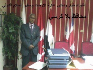 اللواء مصطفي بشير يتفقد شوارع الأسكندريه1