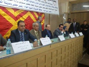 المؤتمر الدولي لترشيد استهلاك الكهرباءوخلق فرص عمل للشباب بقاعة الشعب ببالغربية اليوم