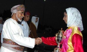 المرأة العمانية1