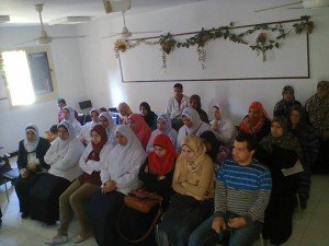 المقصود بالصحة الإنجابية1