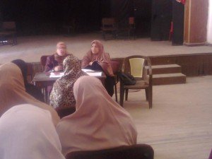 المقصود بالصحة الإنجابية2