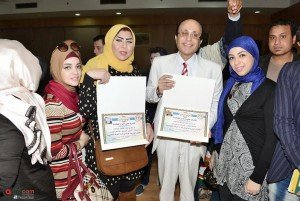 تكريم خبيرة التجميل 4