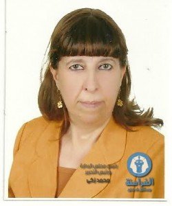 د.ميسون حنا