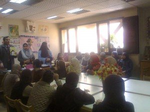 زيارة مدرسية1