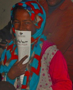 سينما في كل مكان2