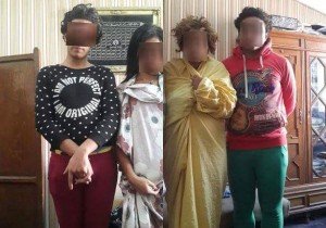 شبكه منافيه للأداب العامة