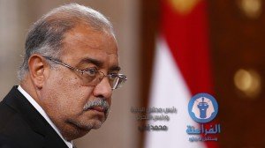 شريف اسماعيل