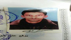 كوريا ومشاكل بعد تصفيتهم من قبل الأمن1