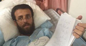 للشعب الفلسطينيّ بعد انتصارهم في معركة الأمعاء الخاوية