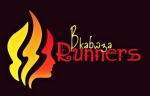 ماراثون بكبوزة ... لأول مرة في مصر والوطن العربي الجمعة القادمة