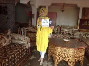 مبادرة جمالنا بحجابنا تجوب العالم دعمآ لمصر 2