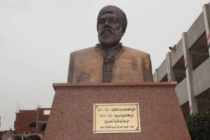 محمد عياد الطنطاوي