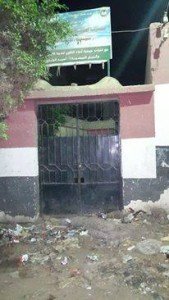 مدرسة صناديد المعانة مغلقة منذ سنوات تعانى الأهمال
