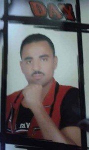 مقتل صيادين