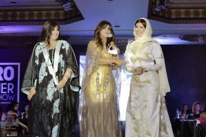 أميمة عزوز تشعل حفل Summer Fashion Week‏2
