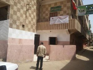 إحالة 21 من العاملين بالمحليات والصحة فى سمنود للتحقيق 3