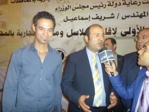 اطلاق منظومة السلاسل التجارية بالمحافظات