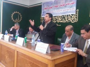 المشروعات القومية و المحلية و النهوض بالاقتصاد2