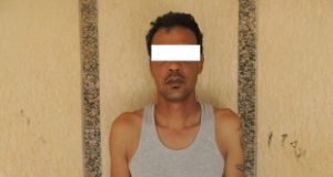 امبراطور المخدرات